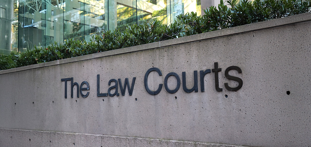 The Law Courts exterior downtown Vancouver.